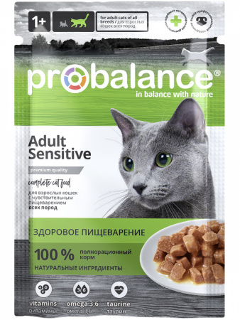Влажный корм Probalancе Adult Sensitive, для взрослых кошек с чувствительным пищеварением, 85г