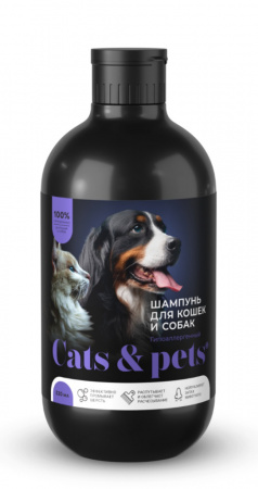 Шампунь Cats&Pets для кошек и собак гипоаллергенный увлажняющий 500мл