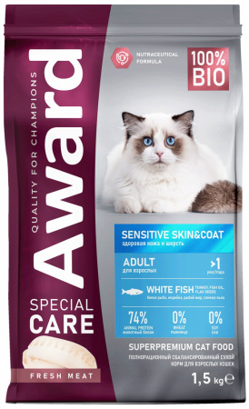 Сухой корм AWARD Special Care Sensitive Skin&Coat для взрослых кошек, для здоровой кожи и шерсти, со свежей белой рыбой, 1,5 кг