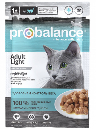 Влажный корм Probalancе Adult Light для взрослых малоактивных кошек, в соусе, 85г