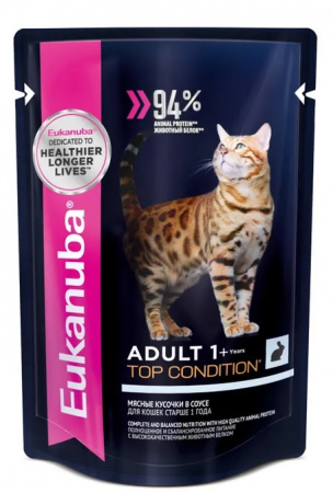 Влажный корм EUKANUBA для кошек кролик, соус 85г