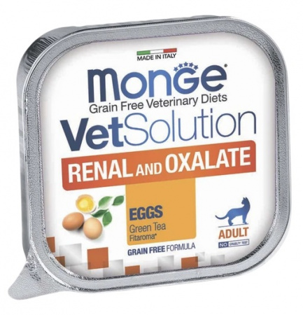Влажный корм Monge Cat VetSolution Renal and Oxalate для взрослых кошек при ХПН и профилактике образования оксалатов, 100г