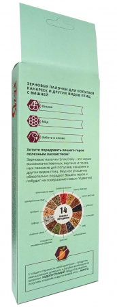 Лакомство Зерновые палочки для птиц Snax Daily с вишней 2шт по 50г