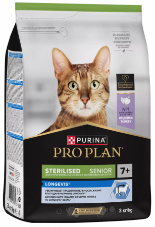 Сухой корм Purina PRO PLAN Sterilised Longevis для стерилизованных кошек старше 7 лет, с индейкой, 3 кг