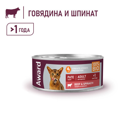 0739c8a7-221b-11ee-82f3-000c29a460e0_1x1_4