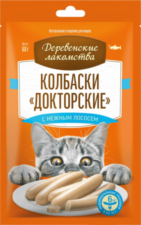 Лакомство «Деревенские лакомства» для кошек, колбаски «Докторские» с нежным лососем, 60г