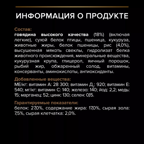 3007_3