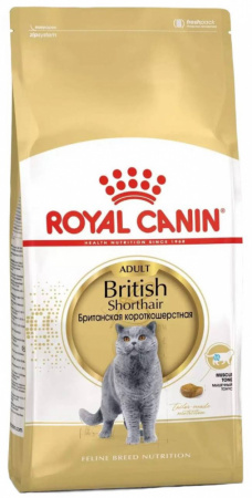 Сухой корм ROYAL CANIN British Shorthair Adult для для взрослых британских короткошерстных кошек старше 12 месяцев 10кг
