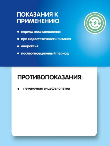 18208(3)