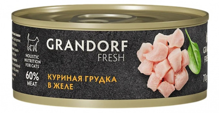 Влажный корм GRANDORF FRESH для кошек всех возрастов, куриная грудка в желе, 70г
