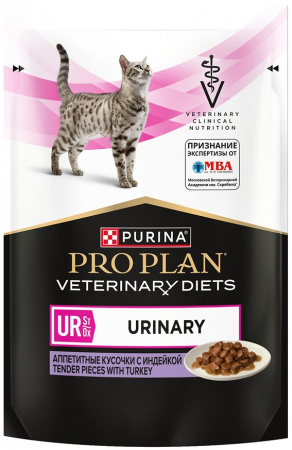 Влажный корм PRO PLAN VETERINARY DIETS UR ST/OX Urinary для кошек, при болезнях нижних отделов мочевыводящих путей, с индейкой, 85г