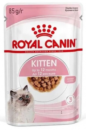 Влажный корм ROYAL CANIN Kitten, для котят в возрасте до 12 месяцев, кусочки в соусе, 85г