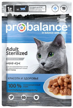 Влажный корм Probalancе Adult  Sterilized, для кастрированных котов и стерилизованных кошек всех пород, 85г