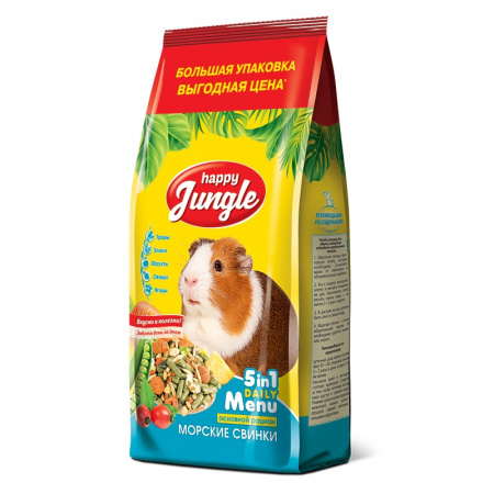 Сухой корм Happy Jungle, для морских свинок, 900г.