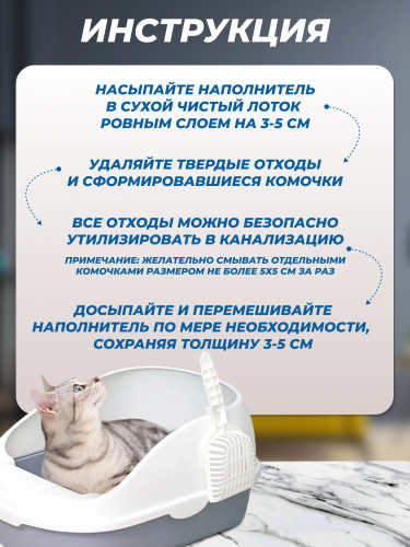 Наполнитель 5(1)