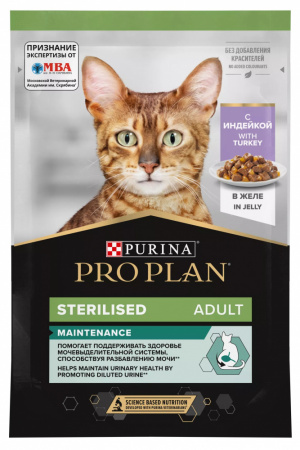 Влажный корм Purina PRO PLAN для взрослых стерилизованных кошек, с индейкой в желе, 85г