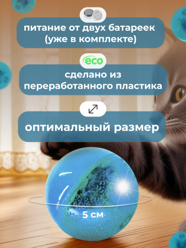 Синий2