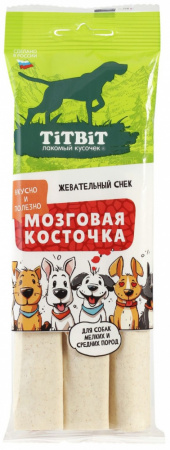 Лакомство TiTBiT для собак мелких и средних пород, жевательный снек Мозговая косточка, 95г