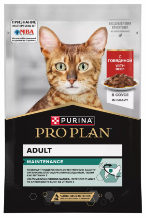 Влажный корм Purina PRO PLAN для взрослых кошек, с говядиной в соусе, 85г