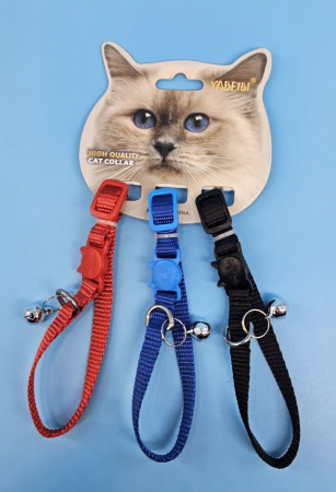 M026 Ошейник для кошек однотонный, с бубенчиком. Комплект 3шт. Цвет красный/синий/черный