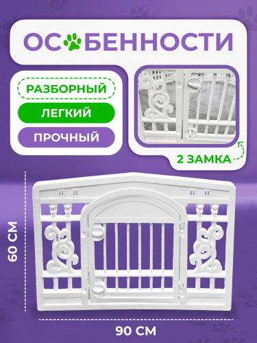 В4-2