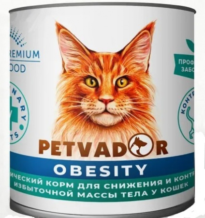 Диетический корм PETVADOR VETERINARY DIETS OBESITY для снижения и контроля избыточной массы тела у кошек, 240 гр