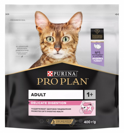 Сухой корм Purina PRO PLAN Delicate Digestion для кошек, с чувствительным пищеварением, с индейкой, 400 г
