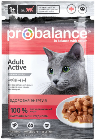 Влажный корм Probalancе Adult Active, для взрослых активных и энергичных кошек всех пород, 85г