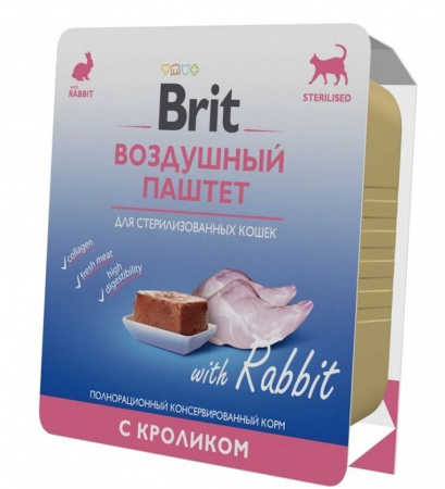 Воздушный паштет Brit для стерилизованных кошек, Кролик 0,1кг