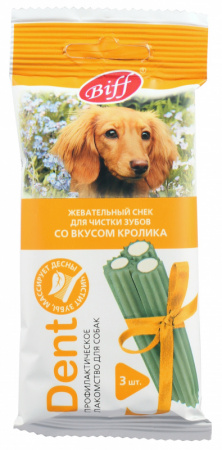 Жевательный снек Biff DENT для собак средних пород, со вкусом кролика,50г