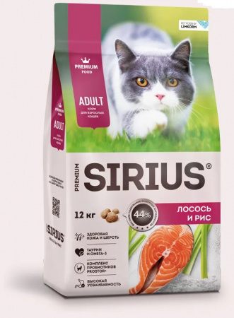 Сухой корм SIRIUS для взрослых кошек, с лососем и рисом, 12 кг