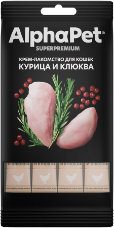 Лакомство-крем AlphaPet Superpremium для взрослых кошек, с курицей и клюквой, 48г