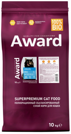 Сухой корм AWARD Sterilized для взрослых стерилизованных кошек, с белой рыбой, с добавлением семян льна, клюквы и цикория, 10 кг