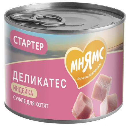 Влажный корм Мнямс Деликатес Стартер для котят до 4 месяцев, паштет из индейки, 200г