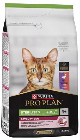 Сухой корм Purina PRO PLAN Sterilised Savoury Duo для взрослых стерилизованных привередливых кошек, с уткой и с печенью, 1,5 кг