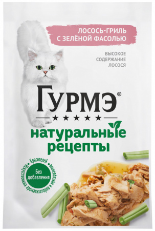 Влажный корм ГУРМЭ Натуральные рецепты для взрослых кошек с лососем-гриль и зеленой фасолью 75г.