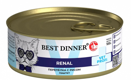 Влажный корм консервированный паштет жестяная банка Best Dinner Vet Profi Renal Exclusive для кошек с заболеваниями почек, Перепёлка 0,1кг
