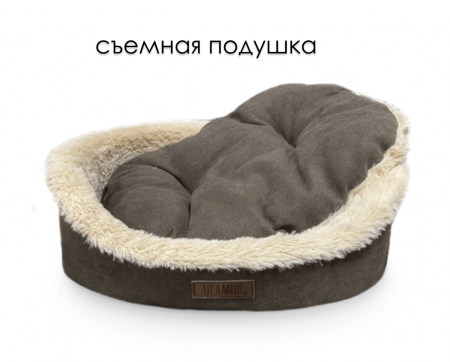 Лежанка "Мирель для домашних животных" 60х46х17см, бежевая