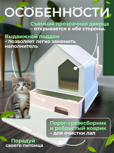 MSP-1115(2) (голубой)