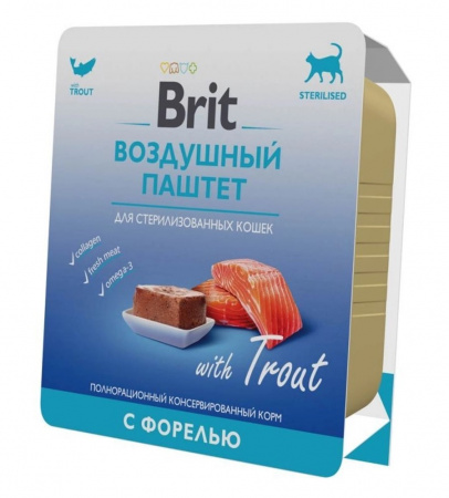 Воздушный паштет Brit для стерилизованных кошек, форель 0,1кг