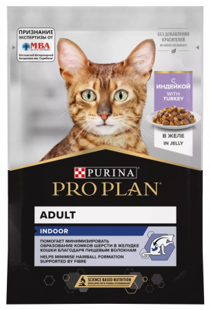 Влажный корм Purina PRO PLAN для взрослых домашних кошек, с индейкой в желе, 85г