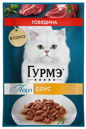 Влажный корм ГУРМЭ Перл для взрослых кошек нежное филе с говядиной в соусе 75г