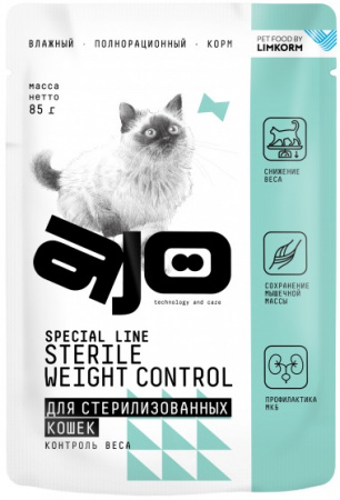 Влажный корм AJO Cat Sterile Weight Control для стерилизованных кошек, контроль веса, кусочки в соусе, 85г