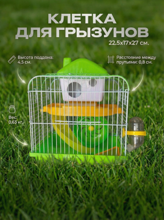 M004A-GN Клетка для грызунов "Домик 2" двухэтажная "Чистый котик" зеленый