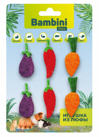 Игрушка Bambini Pets для грызунов "Набор овощей" из люфы 6шт