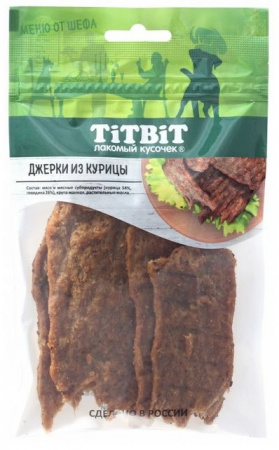 Лакомство TiTBit Джерки мясные из говядины, для собак, 70г