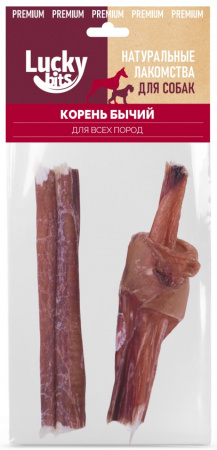 Лакомство Lucky bits для собак, Корень бычий, (2шт) 45г