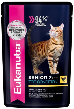 Влажный корм EUKANUBA для взрослых кошек старше 7 лет, курица в соусе, 85г
