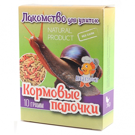 Лакомство для улиток Кормовые палочки 10гр Эльф