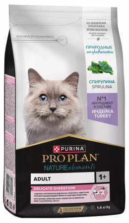 Сухой корм Purina PRO PLAN Nature Elements Delicate Digestion для кошек, при чувствительном пищеварении, с индейкой, 1,4 кг